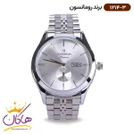 ساعت رومانسون مردانه فلزی 1214/3
