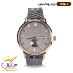 ساعت رومانسون مردانه فلزی 1215/1