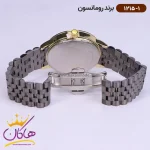 قفل ساعت رومانسون مردانه فلزی 1215/1