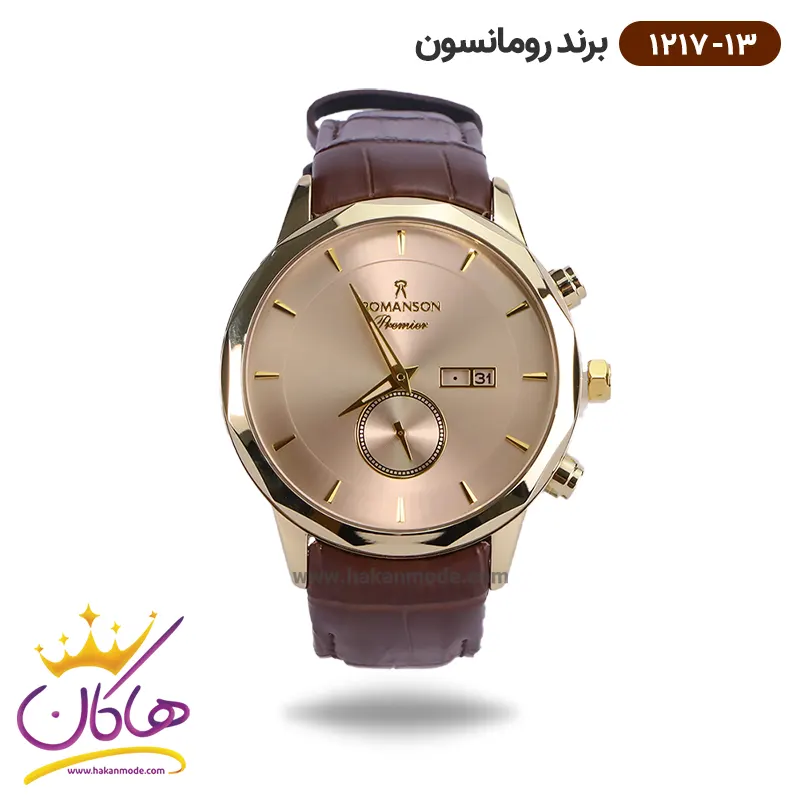 ساعت رومانسون مردانه بند چرمی 1217/13 2 ساعت رومانسون مردانه بند چرمی 1217/13