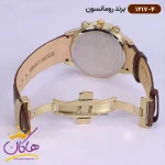 ساعت رومانسون مردانه بند چرمی 1217/4 نمای باز قفل