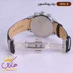 ساعت رومانسون مردانه بند چرمی 1217/7 نمای باز قفل