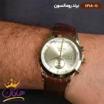 ساعت رومانسون مردانه بند چرمی 1218/11 بند قهوه ای
