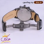 قفل ساعت رومانسون مردانه بند چرمی 1218/12