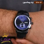ساعت رومانسون مردانه بند چرمی 1218/12 روی دست