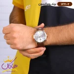ساعت رومانسون مردانه بند چرمی 1221/2 قهوه ای