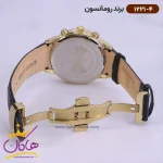 قفل ساعت رومانسون مردانه بند چرمی 1221/4