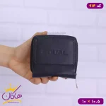ابعاد کیف جاکارتی چرم مردانه ایکوال 914