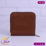 کیف جاکارتی چرم مردانه ایکوال 914 قهوه ای روشن