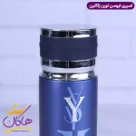 درپوش اسپری بدن ژاکلین کالکشن مردانه ایوسن لورن وای 200 میل
