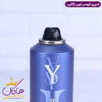 افشانه اسپری بدن ژاکلین کالکشن مردانه ایوسن لورن وای 200 میل