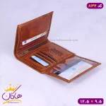 تعداد لته های کیف پول جیبی چرم جورجیو آرمانی 832/2