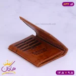 نمای بسته کیف پول جیبی چرم جورجیو آرمانی 832/2