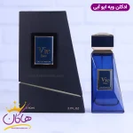 ادکلن فاپاریس مردانه بولگاری گیان کنار جعبه