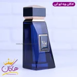 ادکلن فاپاریس مردانه بولگاری گیان از نمای کناری