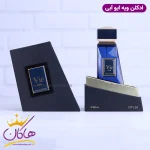 ادکلن فاپاریس مردانه بولگاری گیان درون جعبه