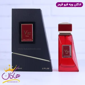 ادکلن فاپاریس مردانه بولگاری له جم ازاران کنار جعبه