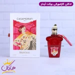 ادکلن زرجوف زنانه کازاموراتی بوکت ایده آل کنار جعبه