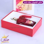ادکلن زرجوف زنانه کازاموراتی بوکت ایده آل درون جعبه