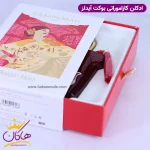 بسته بندی ادکلن زرجوف زنانه کازاموراتی بوکت ایده آل