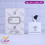 ادکلن روونا یونیسکس اونتوس سفید 25 میل کنار جعبه