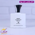 ادکلن روونا یونیسکس اونتوس سفید 25 میل