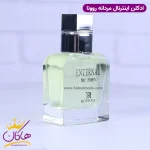 شیشه ادکلن روونا مردانه سی کی اترنیتی 25 میل