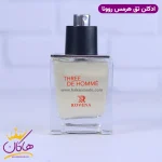 ادکلن روونا مردانه تق هرمس 25 میل