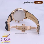 قفل ساعت رومانسون مردانه بند چرمی 1216/13