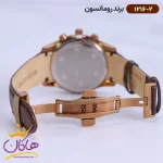 قفل ساعت رومانسون مردانه بند چرمی 1216/2