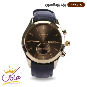 ساعت رومانسون مردانه بند چرمی 1220/8