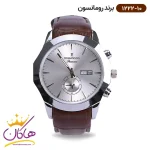 ساعت رومانسون مردانه بند چرمی 1222/10