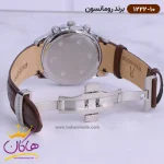 قفل ساعت رومانسون مردانه بند چرمی 1222/10