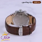 ساعت رومانسون مردانه بند چرمی 1222/10 نمای بسته قفل
