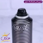 افشانه اسپری بدن ساپیل مردانه نایس فیلینگز بلک