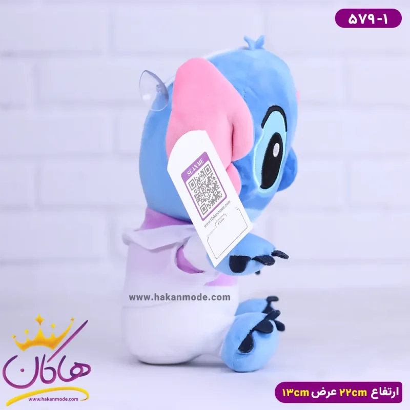 عروسک پولیشی استیج آبی
