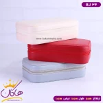 کیف جواهرات چرمی زیپی
