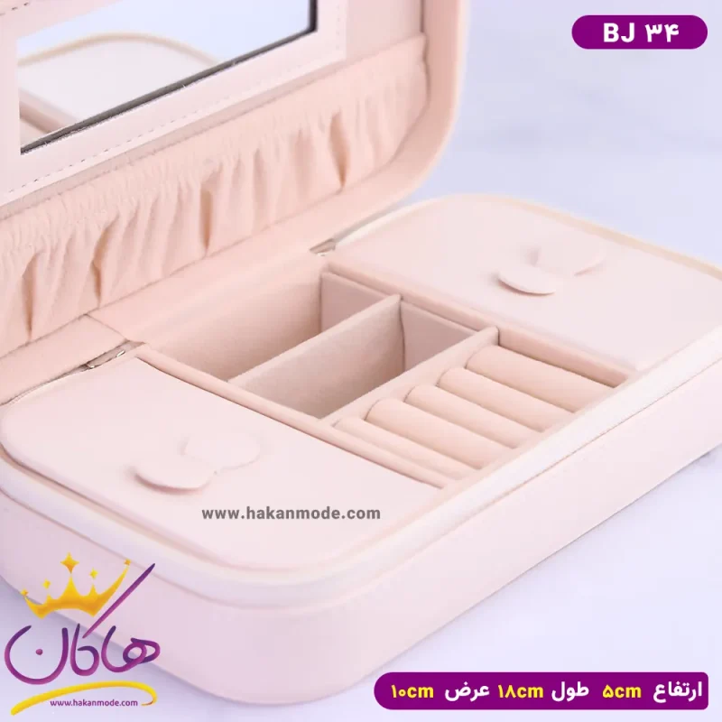 کیف جواهرات چرمی زیپی از نزدیک