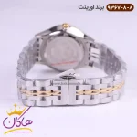 ساعت اورینت زنانه فلزی صفحه سفید کد 9367/8/8 نمای بند