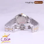 ساعت اورینت زنانه فلزی صفحه سفید کد 9367/8/8 نمای قفل