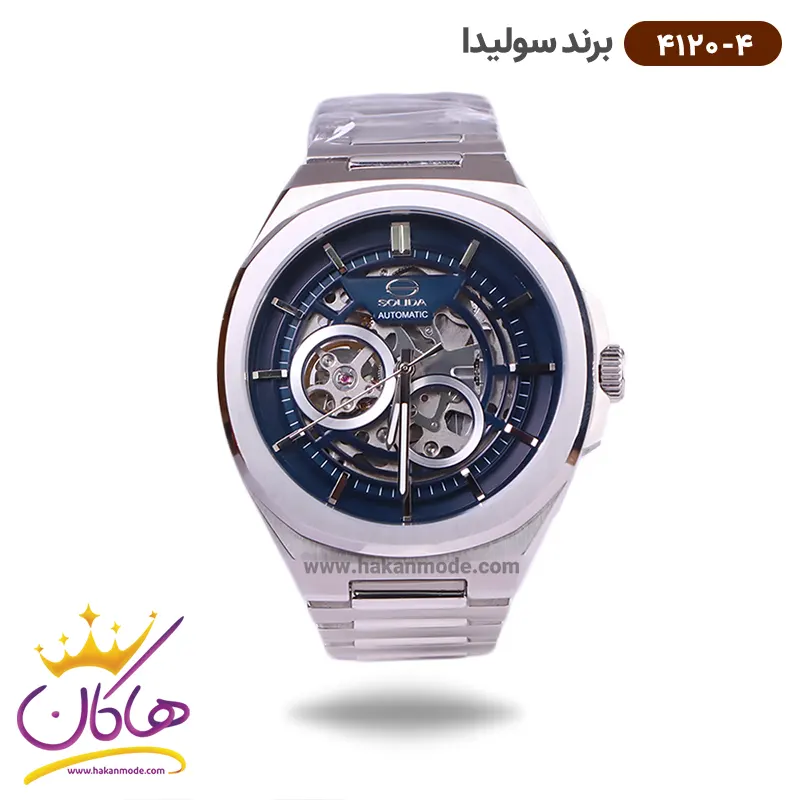 ساعت سولیدا مردانه فلزی اتوماتیک 4120/4