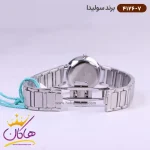 قفل ساعت مچی زنانه سولیدا استیل نقره ای صفحه آبی 4126/7