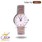 ساعت سولیدا زنانه بند استیل 4126/9