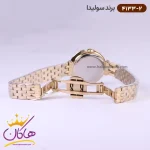 قفل ساعت سولیدا زنانه بند استیل طلایی صفحه سفید 4133/2