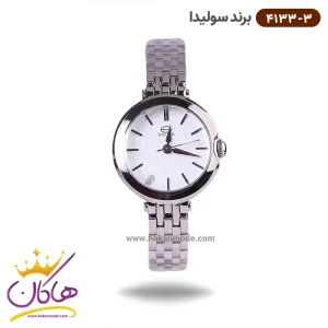 ساعت سولیدا زنانه بند استیل نقره ای صفحه سفید 4133/3