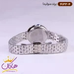 بند ساعت سولیدا زنانه بند استیل نقره ای صفحه صورتی 4133/4