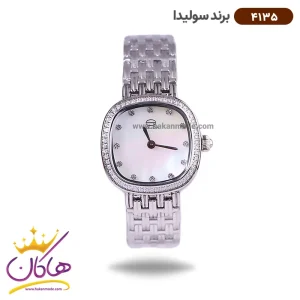 ساعت سولیدا زنانه فلزی 4135/1