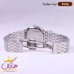 قفل ساعت سولیدا زنانه فلزی 4135/1
