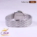 بند ساعت سولیدا زنانه فلزی 4135/1