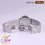 قفل ساعت سولیدا زنانه بند استیل 4135/5